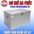 THÙNG INOX ĐỰNG CHỨNG TỪ-CƠ KHÍ SA PHÁT